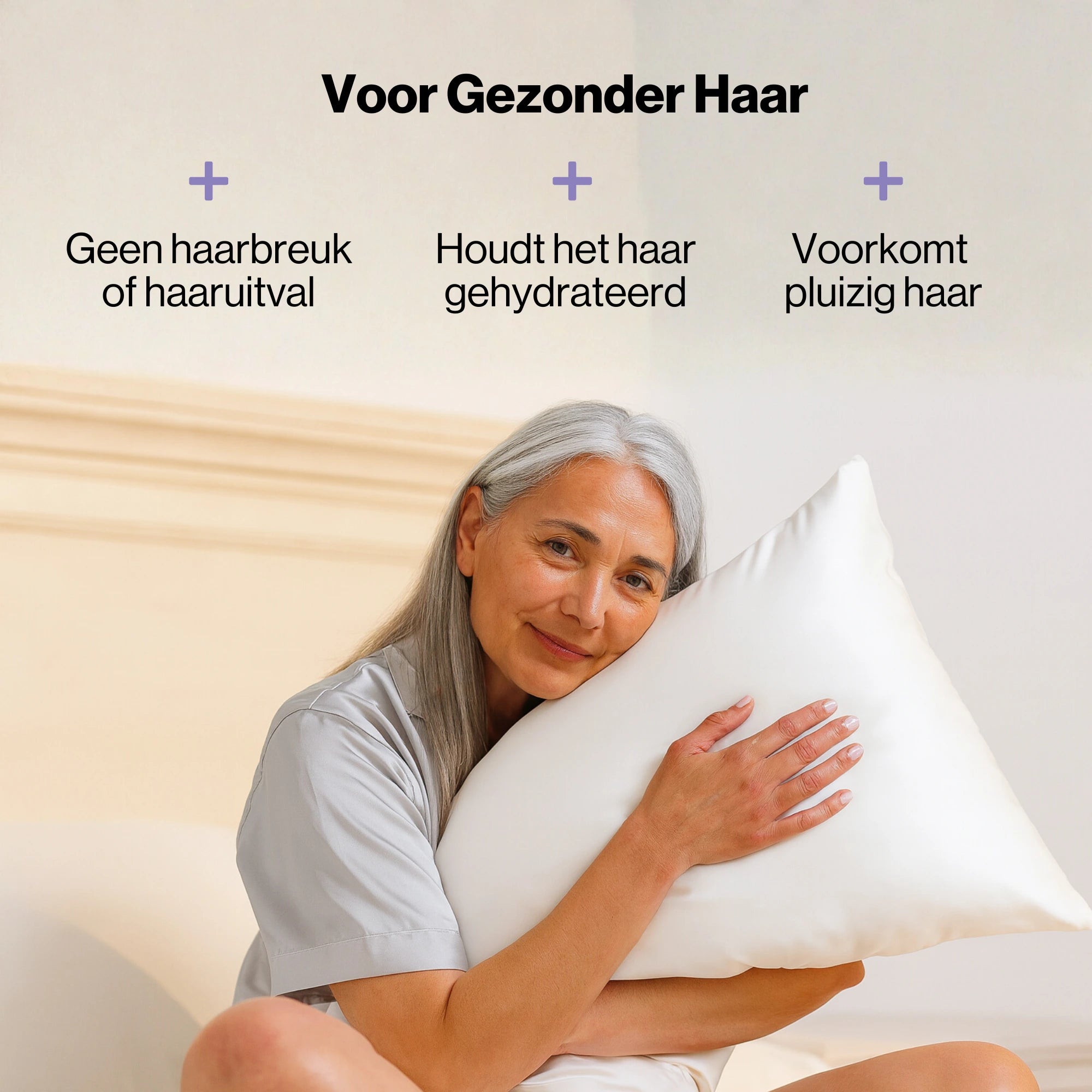 Zijden Kussensloop